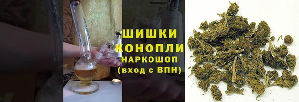 хмурый Армянск