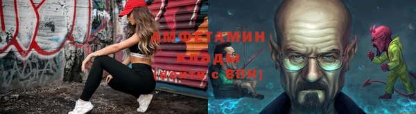 метадон Арсеньев