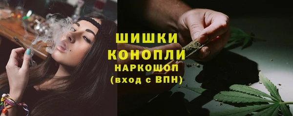 прущий лед Балахна