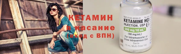 прущий лед Балахна