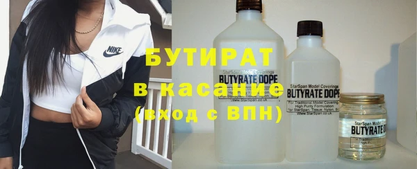 прущая мука Баксан