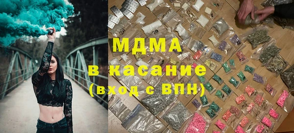 прущий лед Балахна