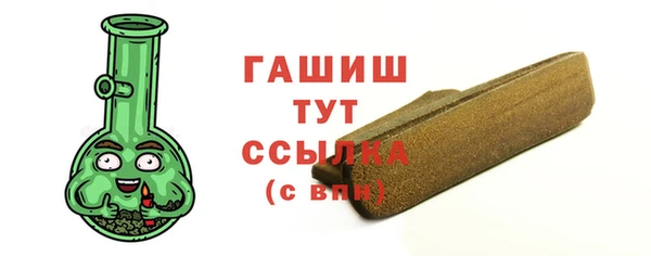 хмурый Армянск