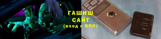 герыч Аркадак