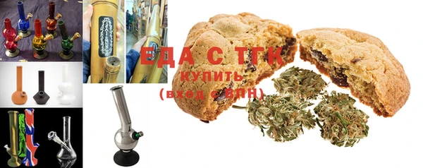 хмурый Армянск