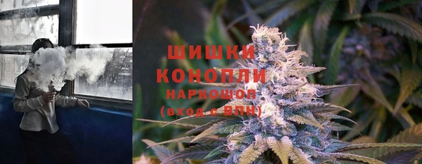 метадон Арсеньев
