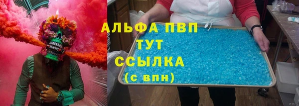 прущий лед Балахна